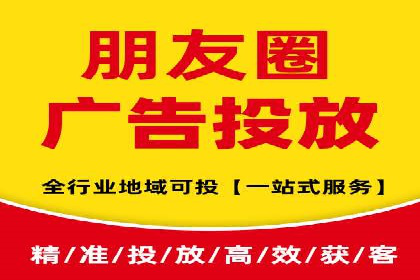 百度推广开户全流程图解及成功案例剖析